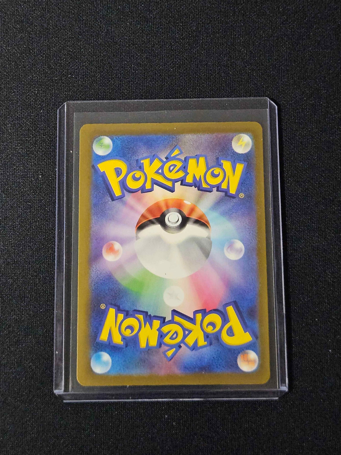 Wigglytuff ex - 336/190 - JPN Shiny Treasure ex