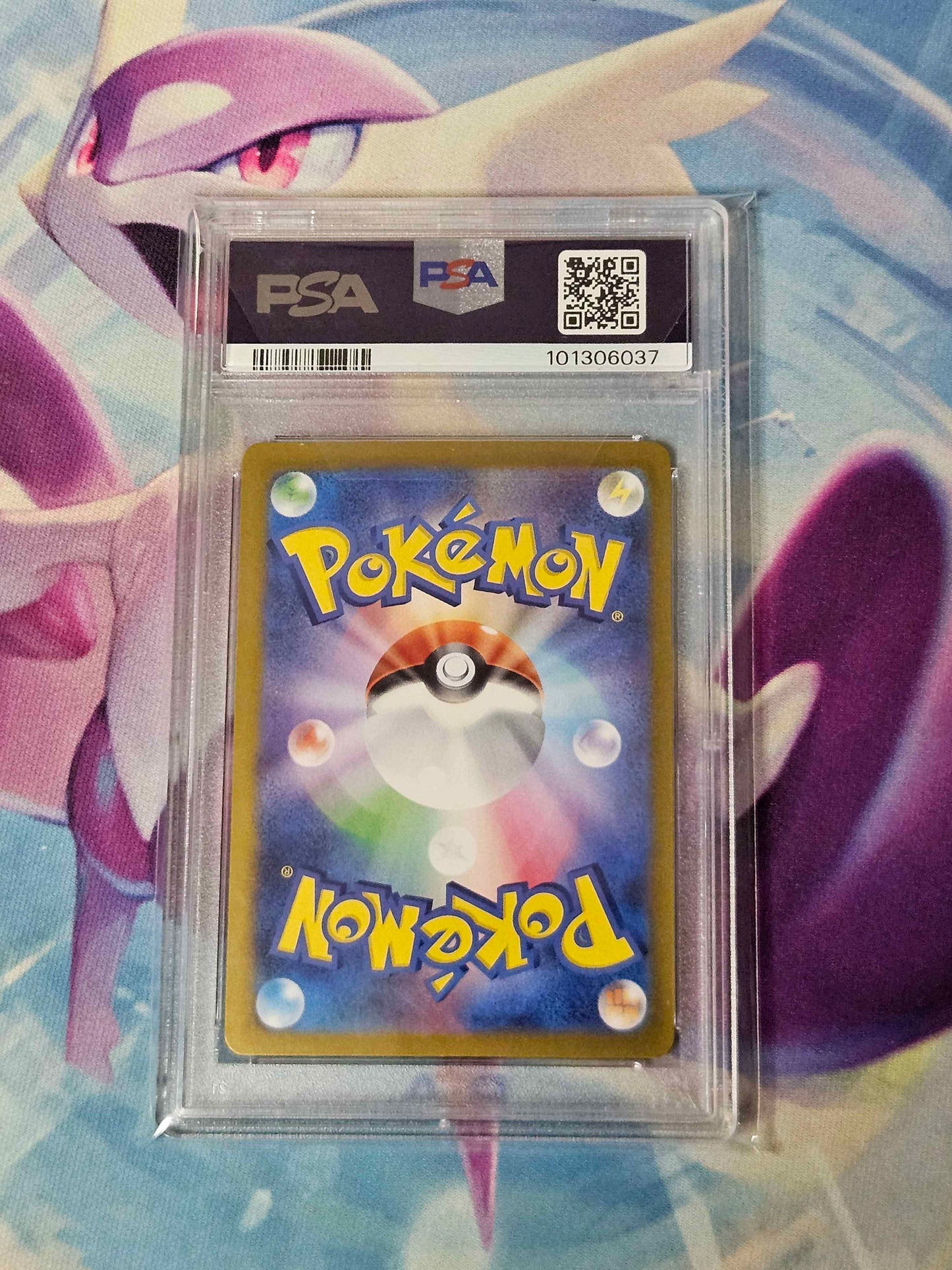 Drayton - 090/064 - JPN Paradise Dragona PSA 10