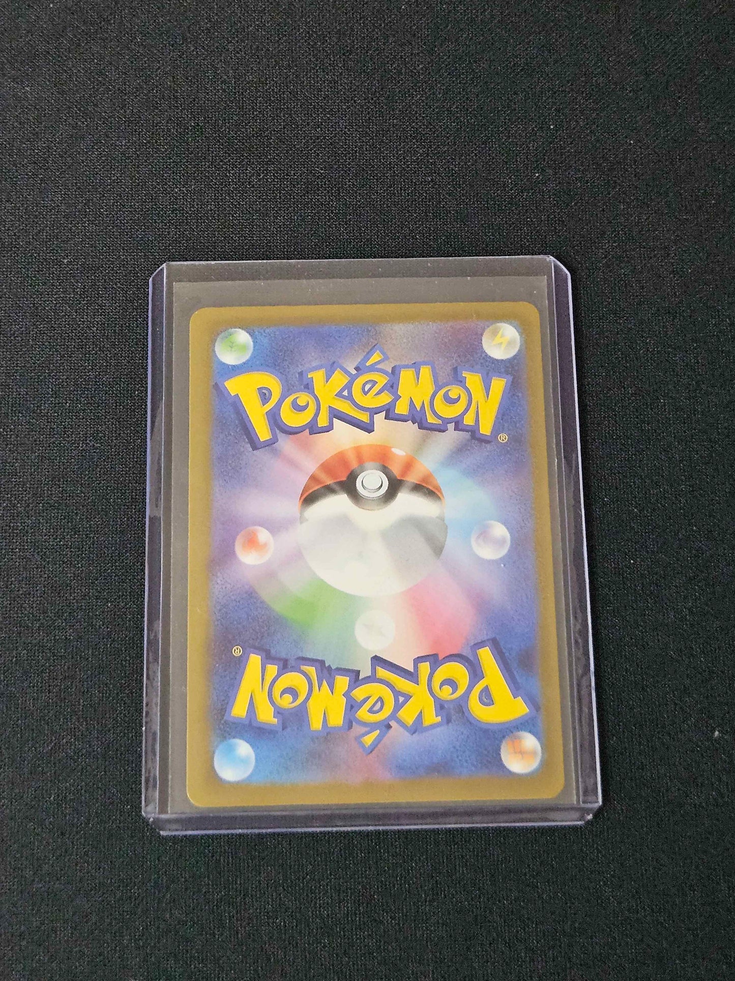 Fennel - 166/086 - JPN Black Bolt