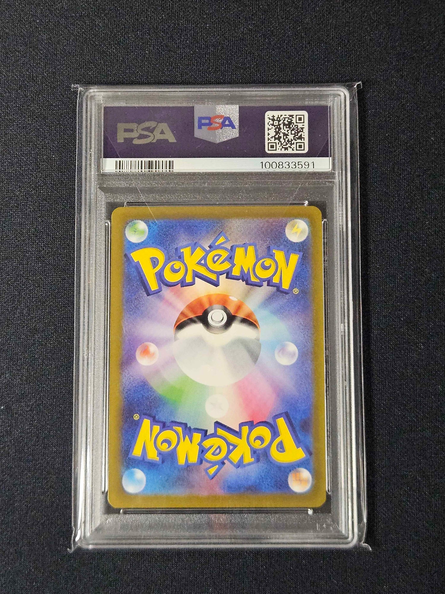Mienshao JPN Ancient Roar - PSA 10