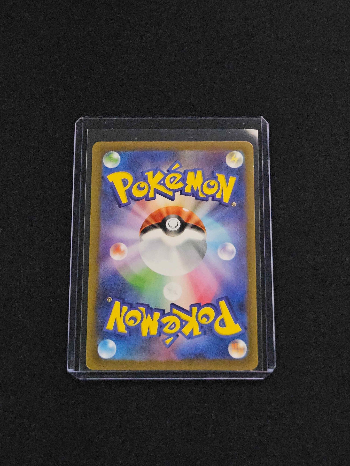 Litwick - 100/086 - JPN Black Bolt