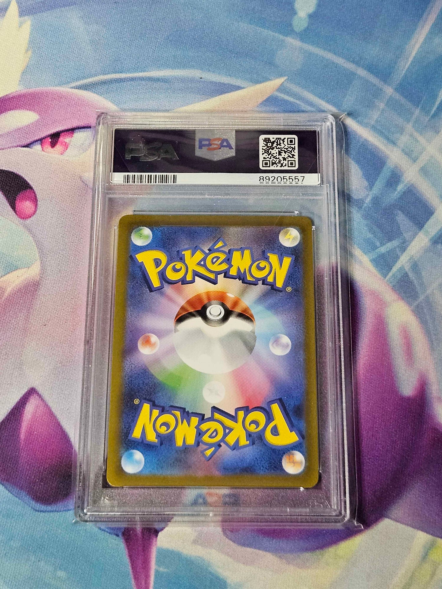 Radiant Greninja - JPN Vstar Universe PSA 10
