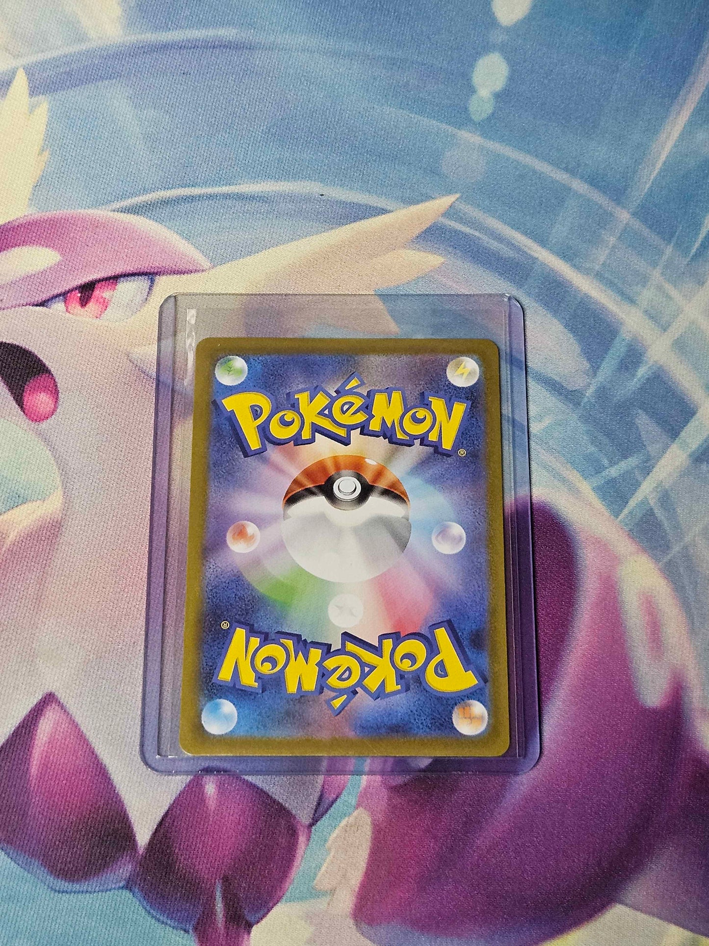 Rapidash - 069/063 - JPN Heat Wave Arena