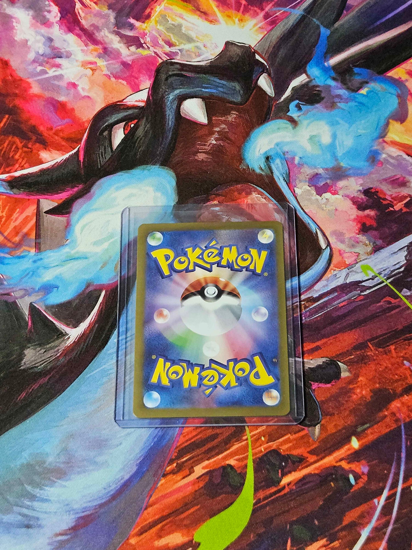 Tapu Bulu - 065/064 - JPN Night Wanderer