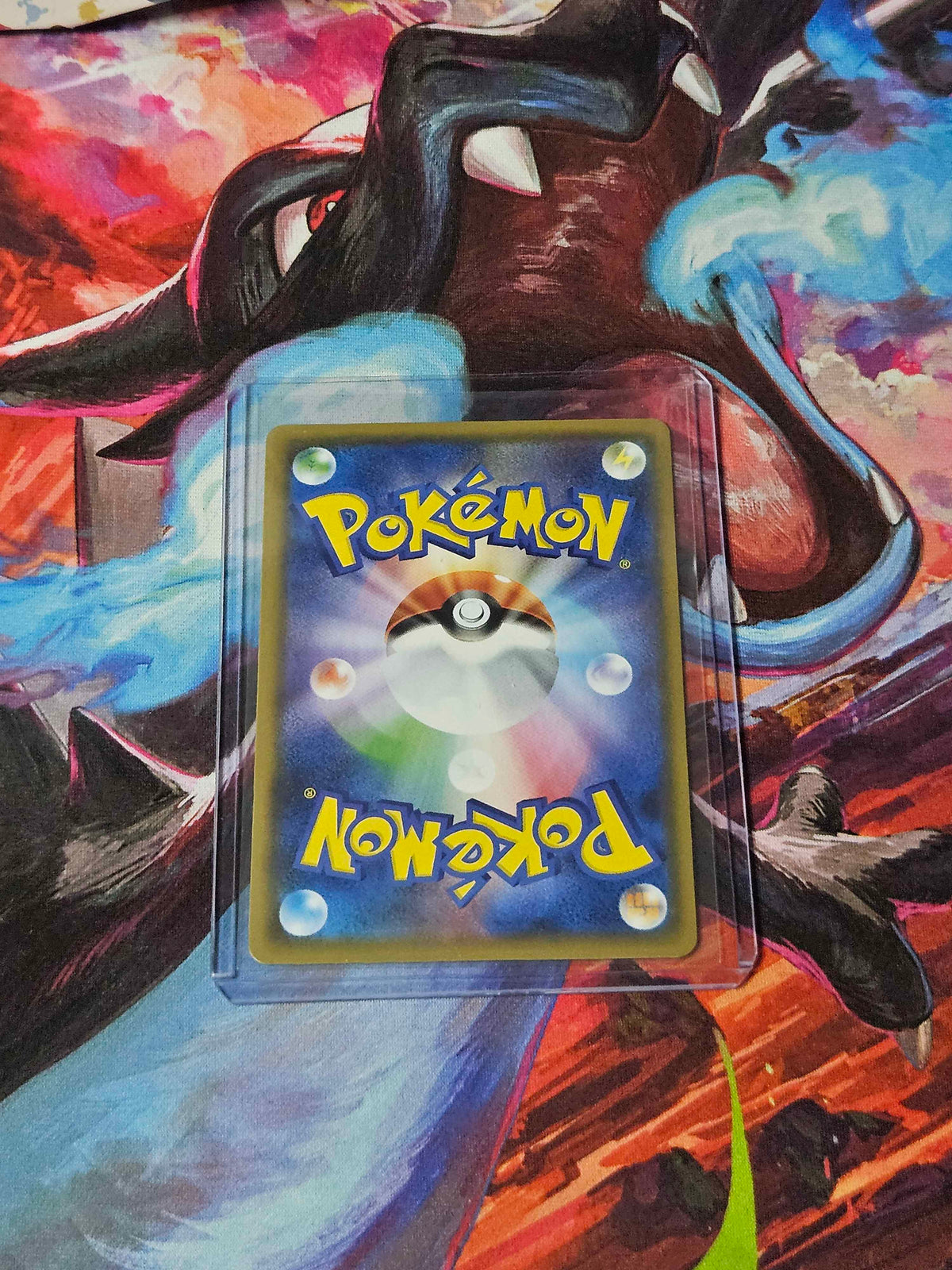 Greninja - SM9a: JPN Night Unison