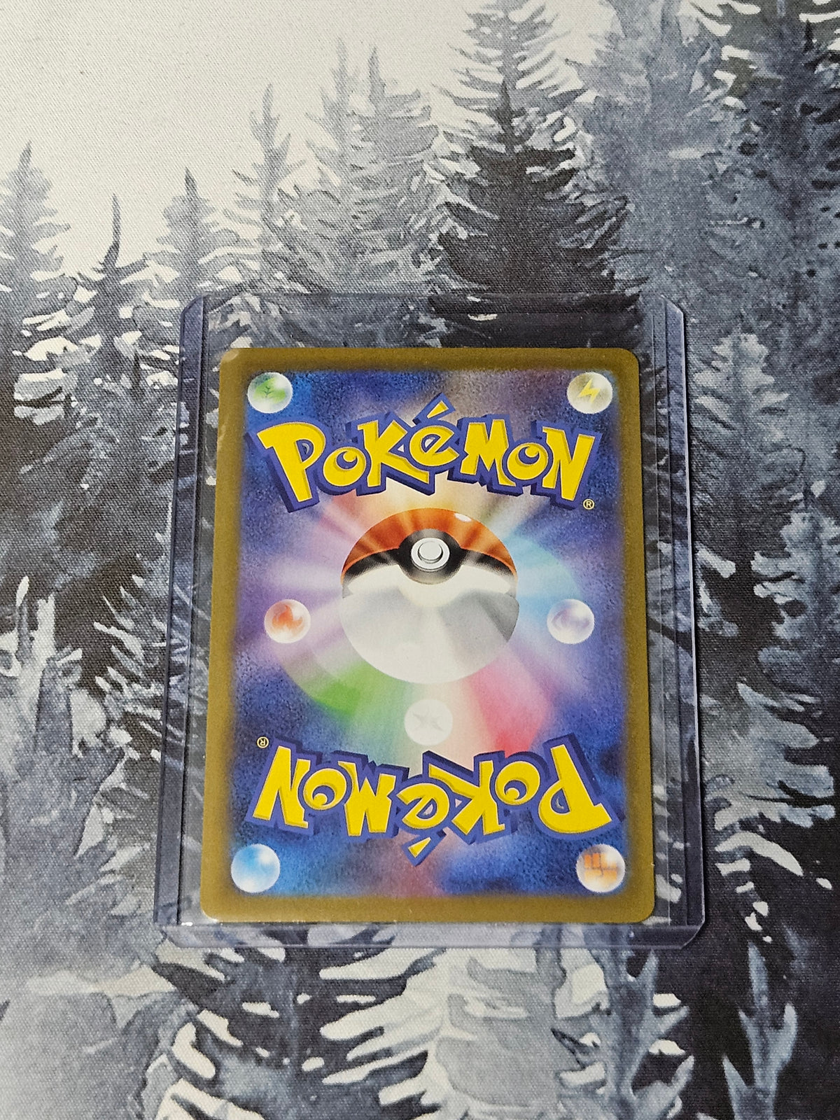 Kyurem ex - 160/086 - JPN Black Bolt