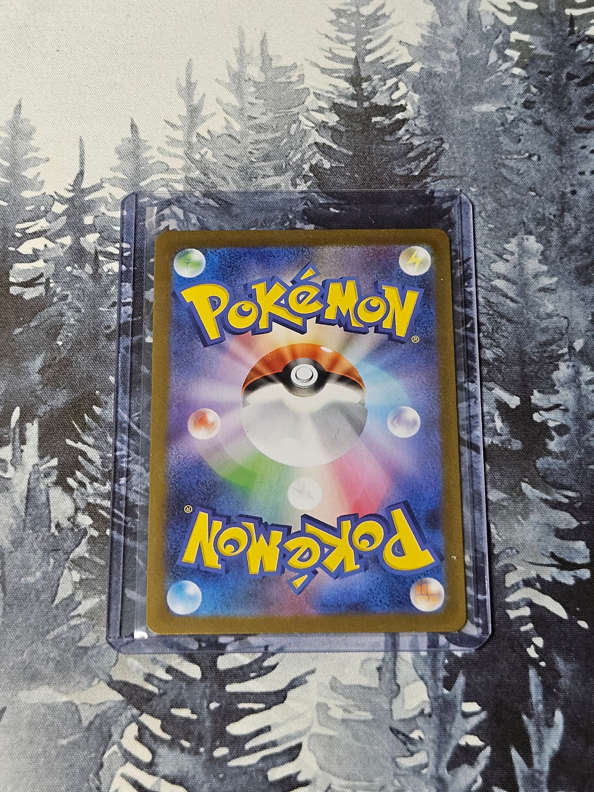 Woobat - 116/086 - JPN White Flare