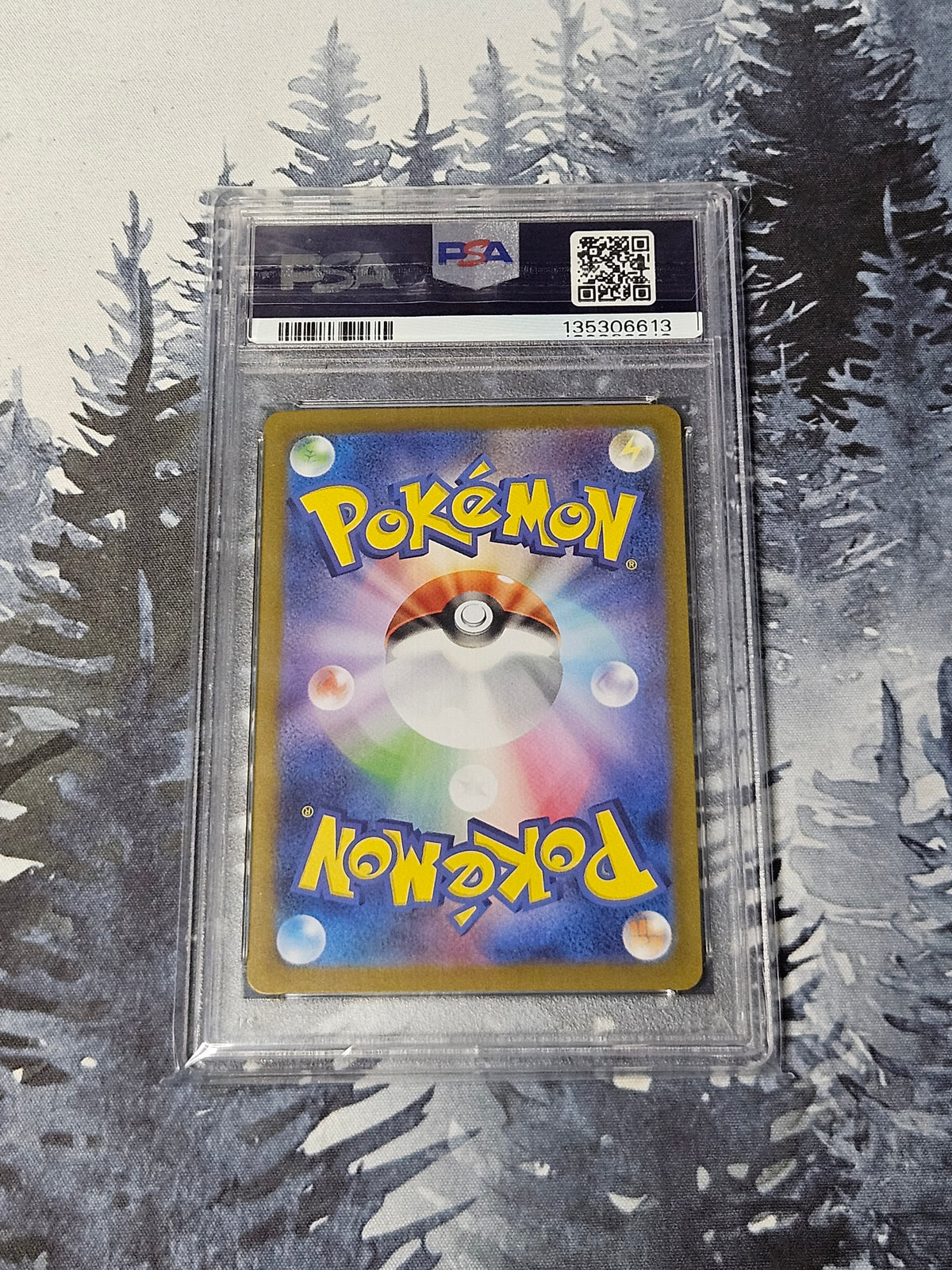 Yanma #64 - JPN Heat Wave Arena - PSA 10