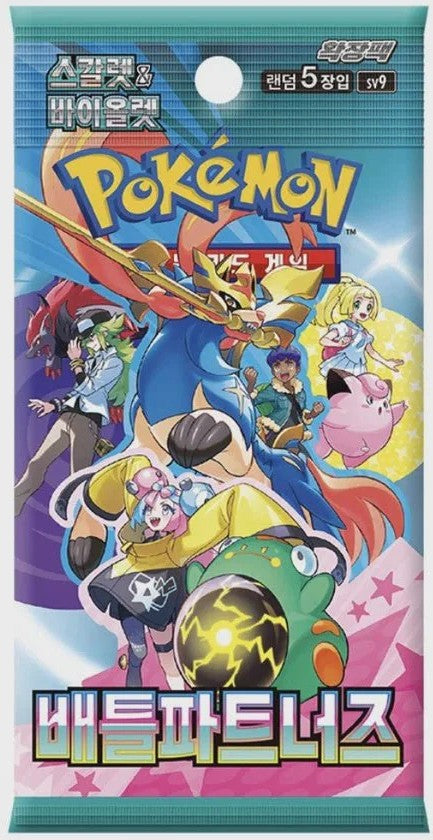 Korean Battle Partners Booster Pack