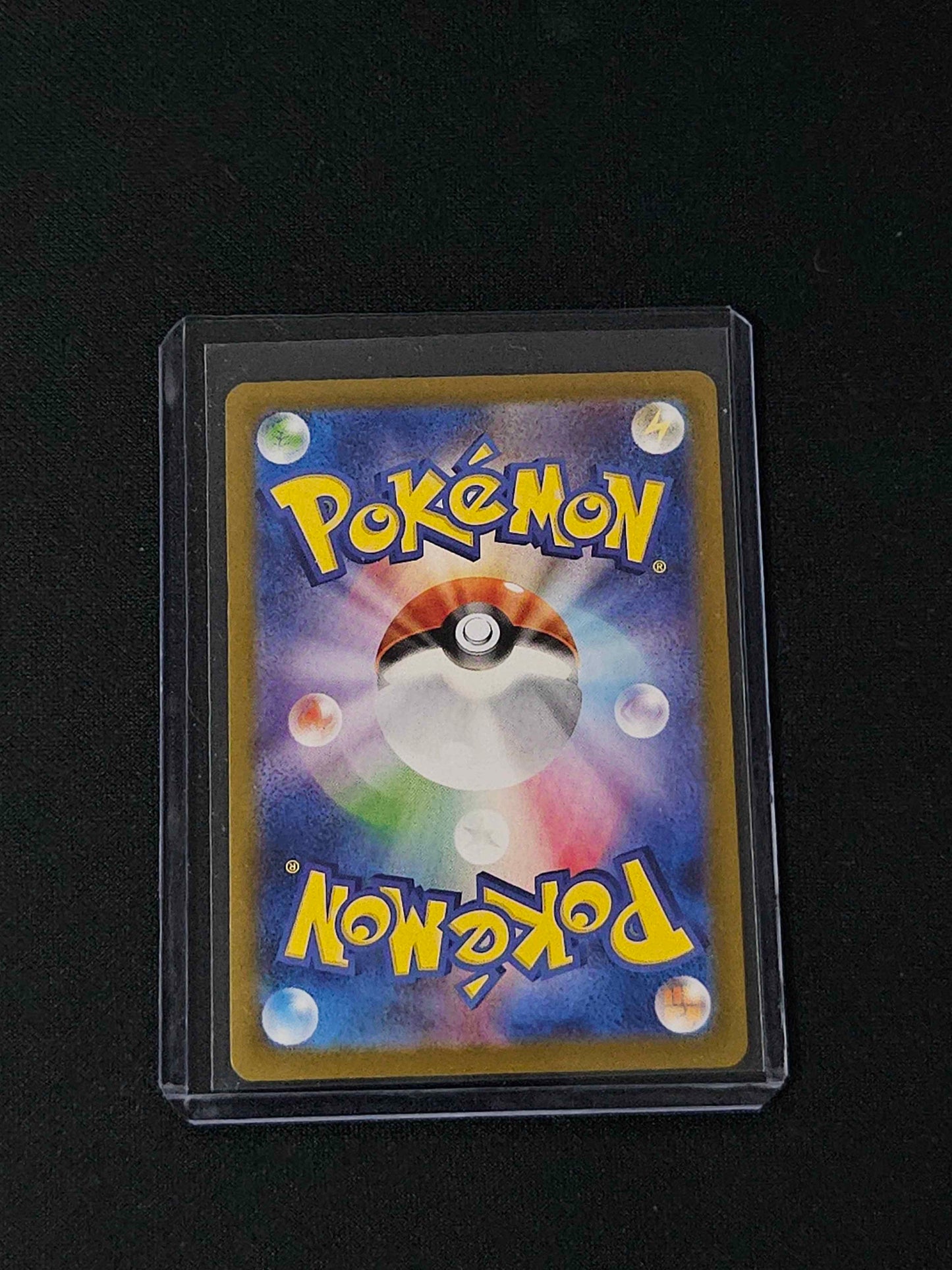 Kangaskhan - 110/098 - The Glory of Team Rocket JPN