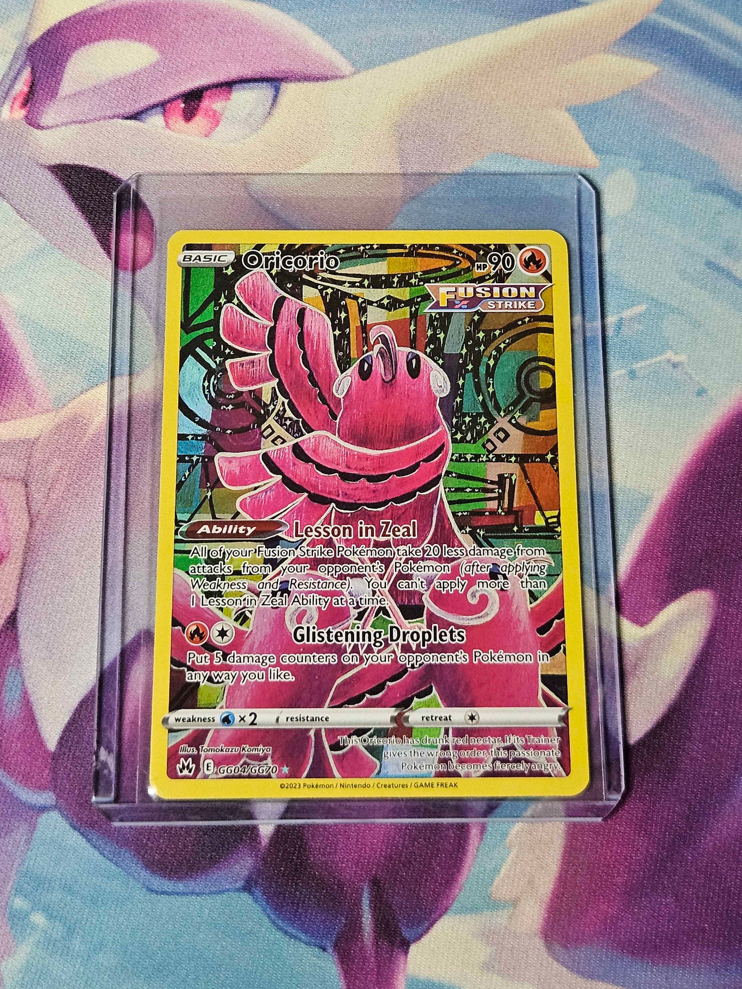 Oricorio - Crown Zenith: Galarian Gallery