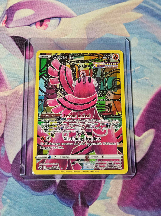 Oricorio - Crown Zenith: Galarian Gallery