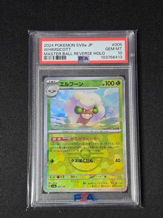 Whimsicott (Master Ball Reverse Holo) - 005/187 - JPN Terastal Festival PSA 10