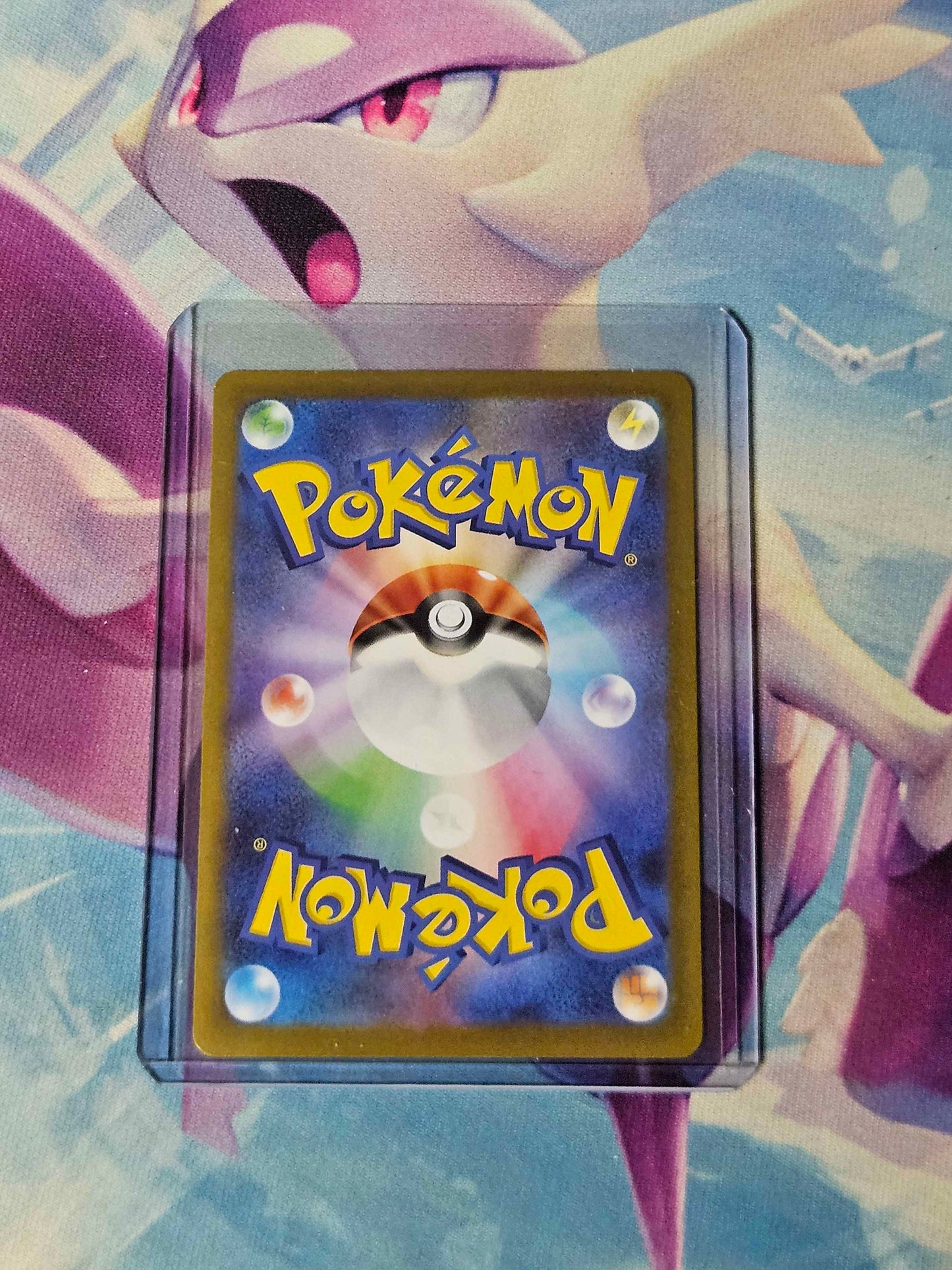 Zoroark - 141/086 - JPN White Flare