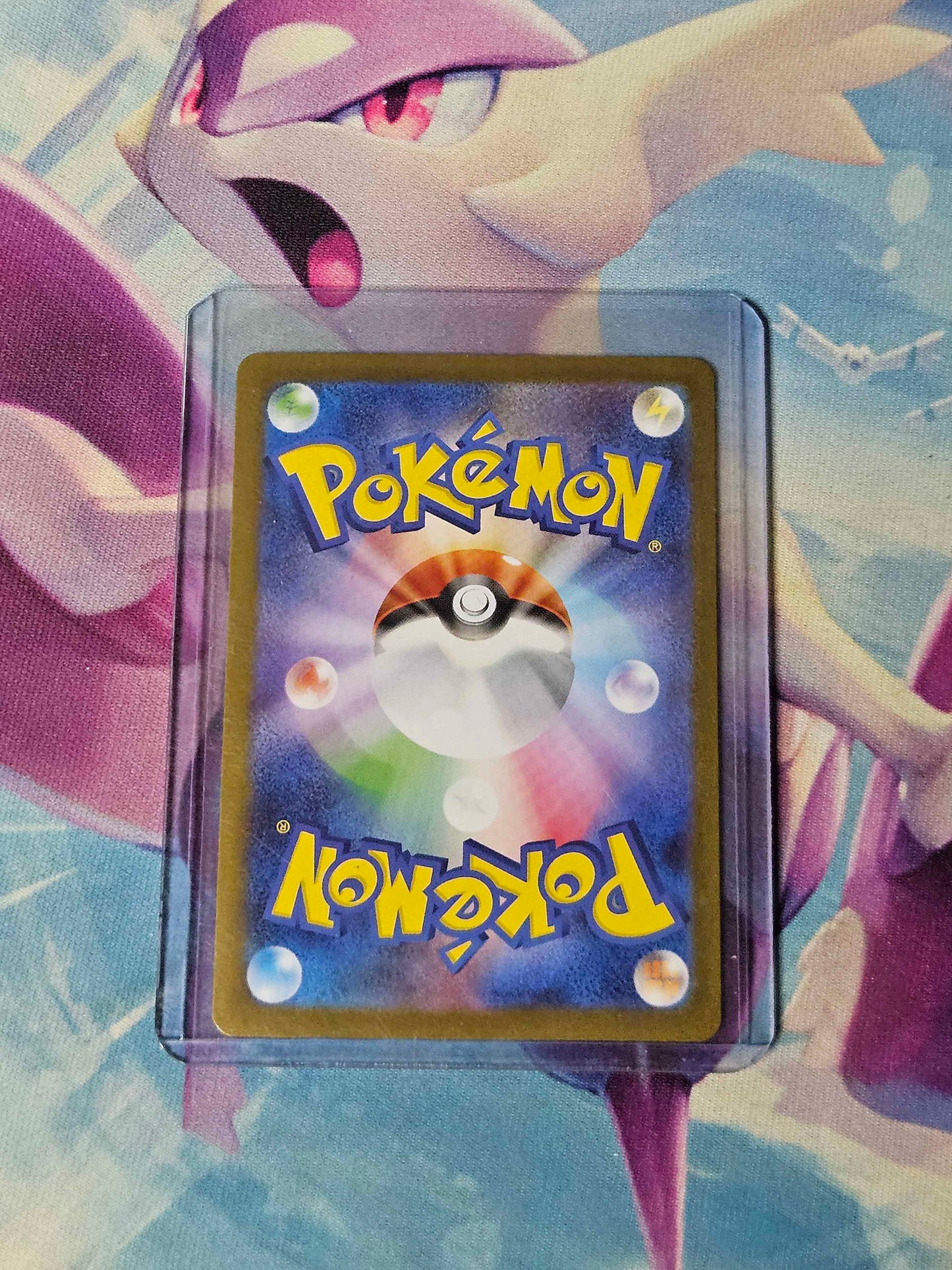 Zoroark - 059/086 (Master Ball) - JPN White Flare