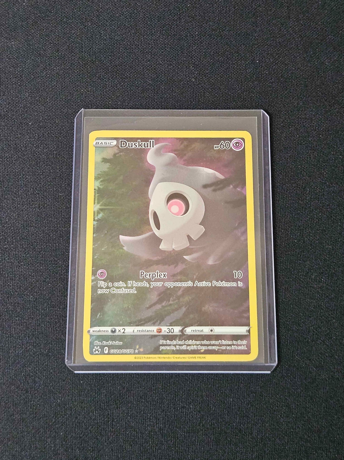 Duskull - Crown Zenith: Galarian Gallery