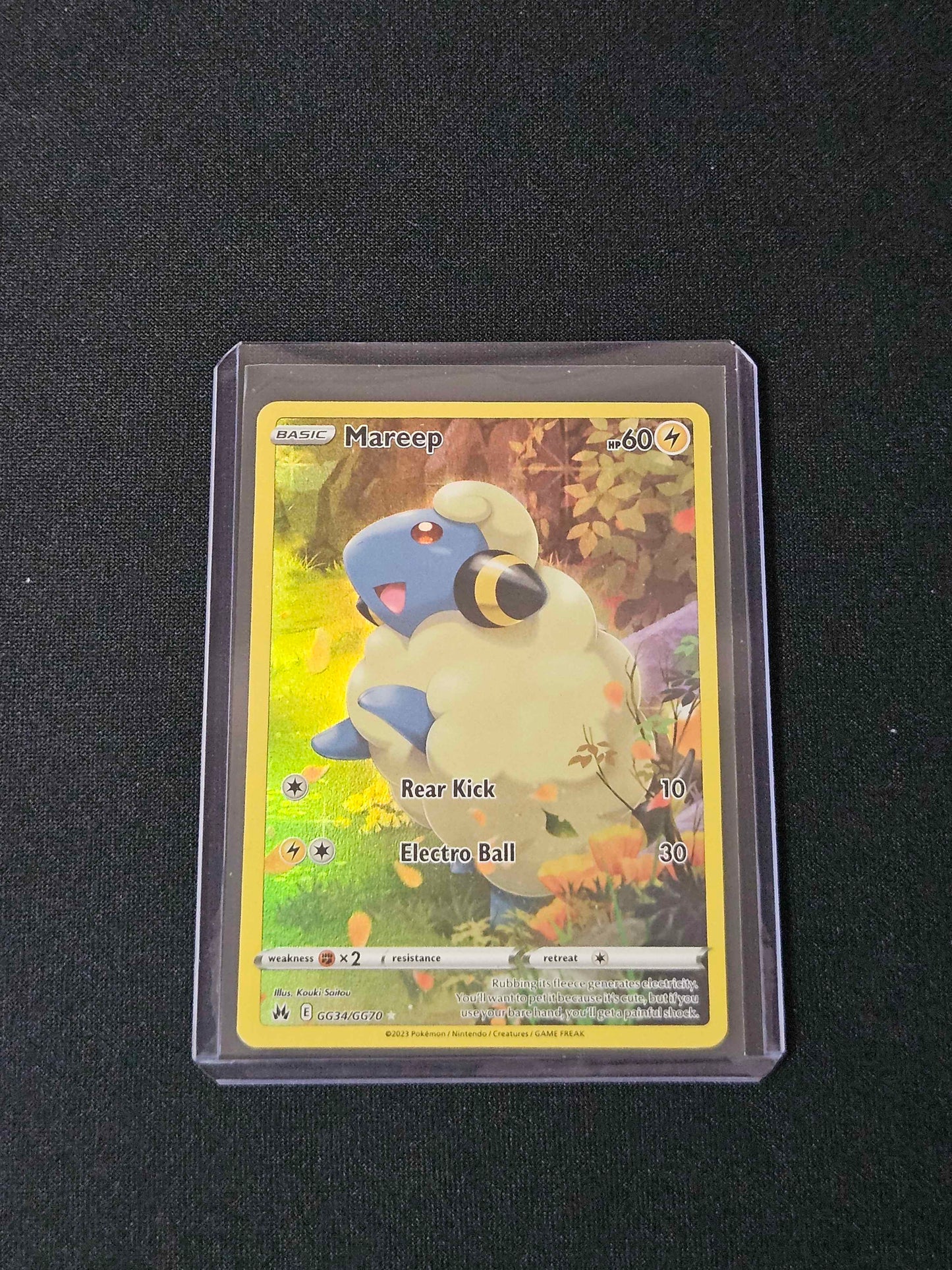 Mareep - Crown Zenith: Galarian Gallery