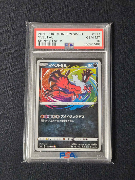 Yveltal JPN Shiny Star V - PSA 10