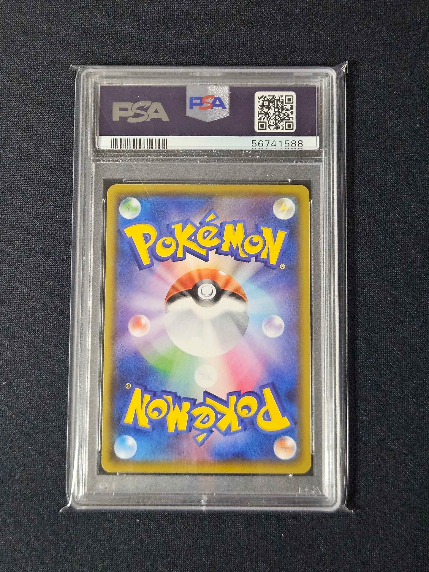 Yveltal JPN Shiny Star V - PSA 10