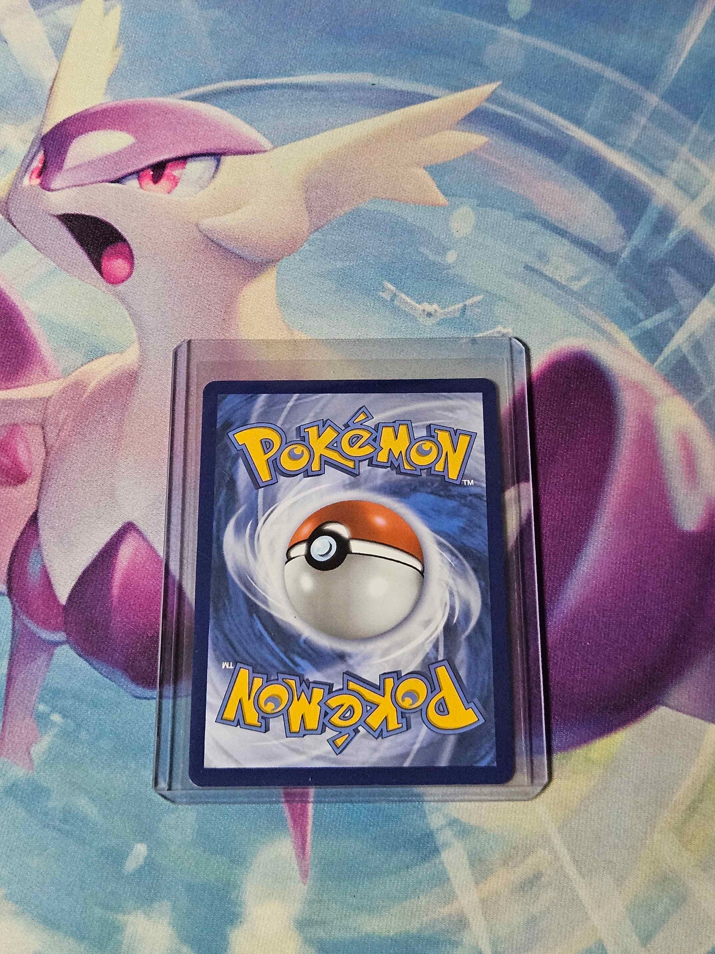 Ignition Energy - 124/094 - Phantasmal Flames