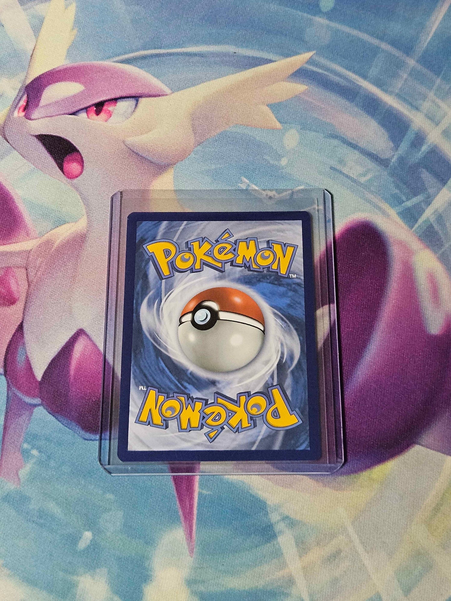 Eri - 199/162 - Temporal Forces