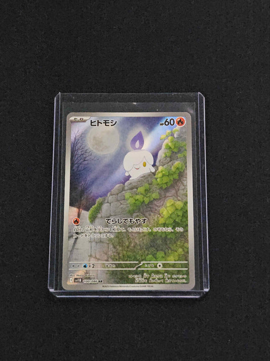 Litwick - 100/086 - JPN Black Bolt