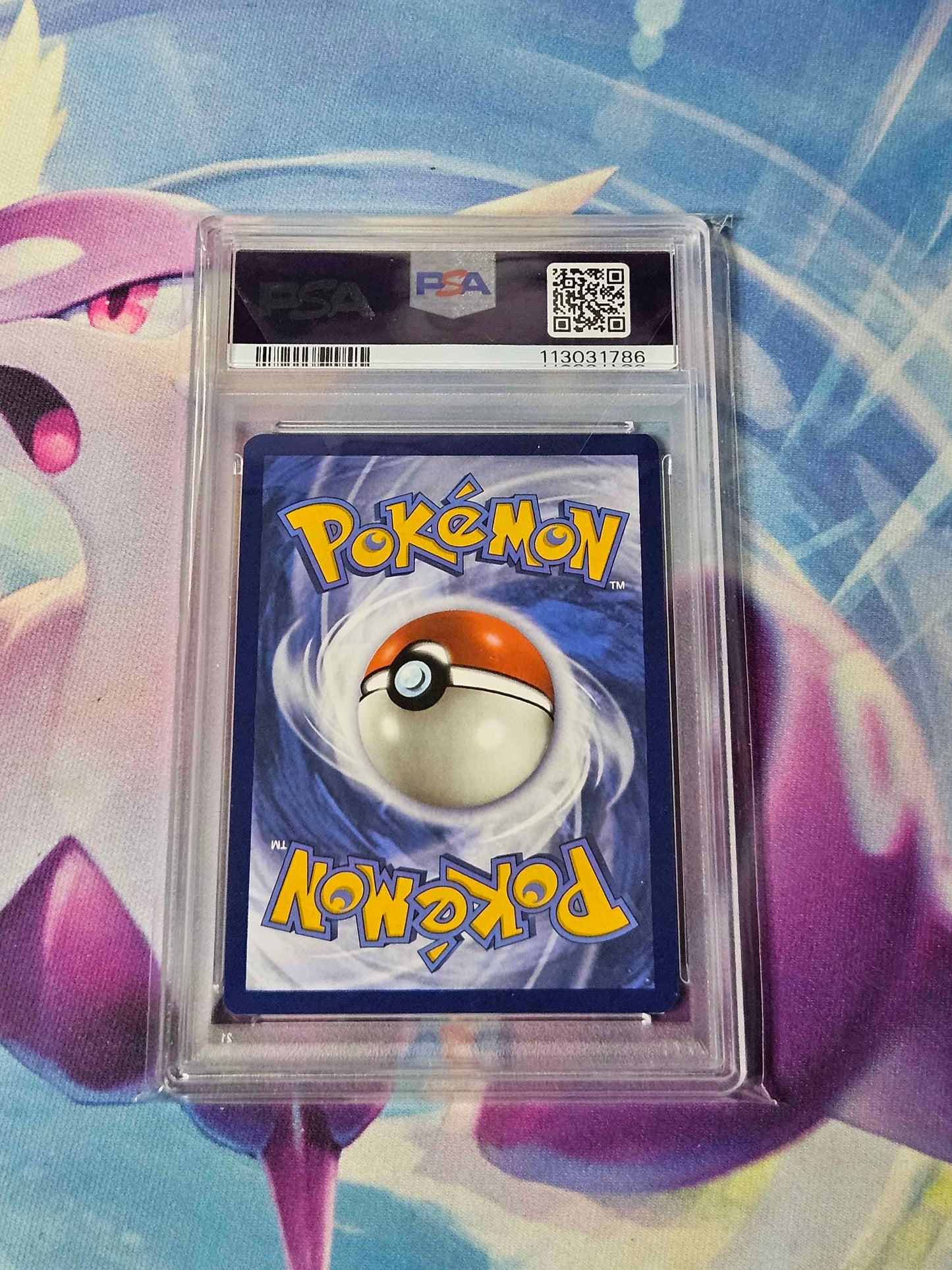 Carmine - 204/167 - Twilight Masquerade PSA 10