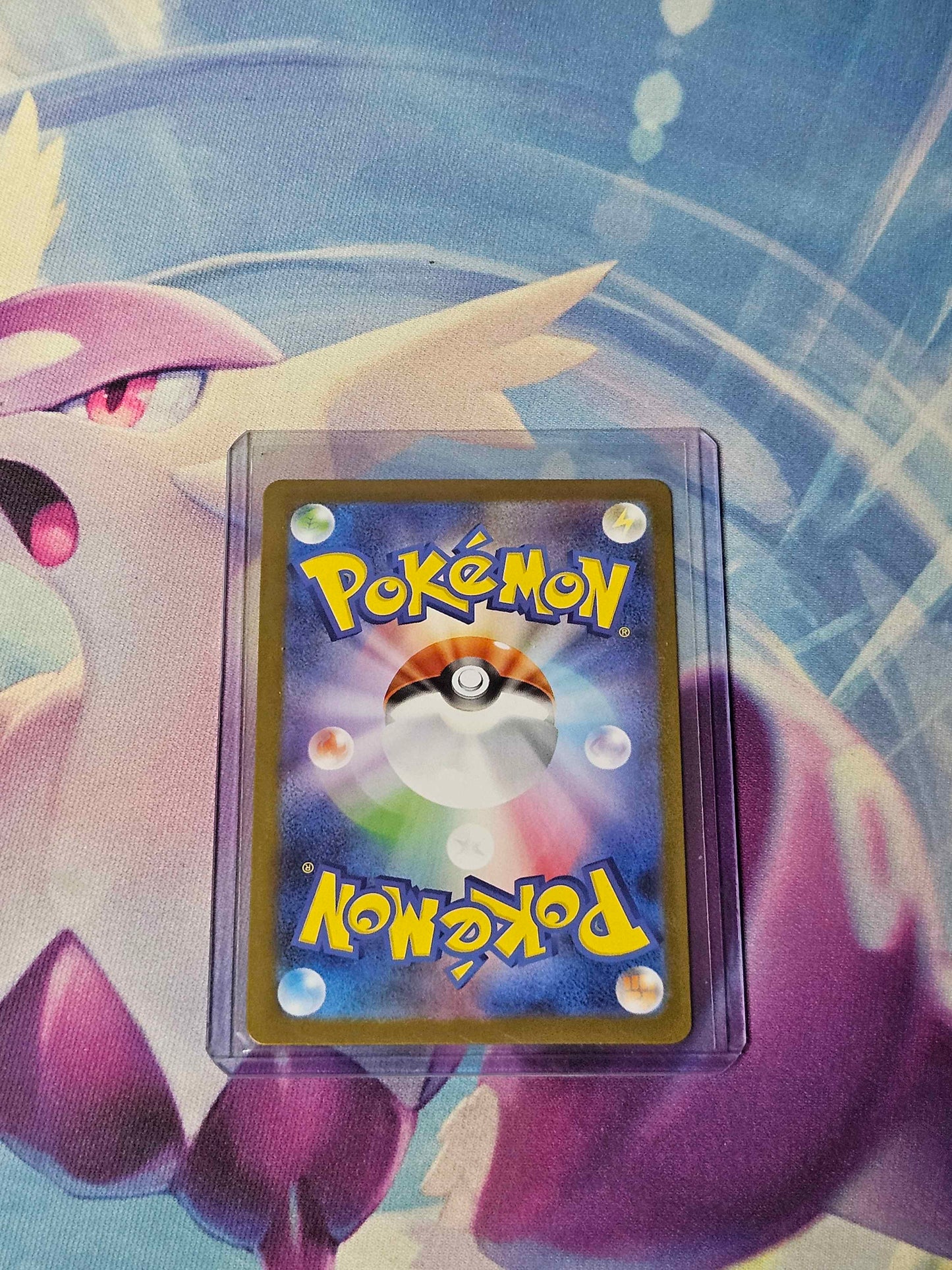 Helioptile - 070/063 - JPN Mega Symphonia