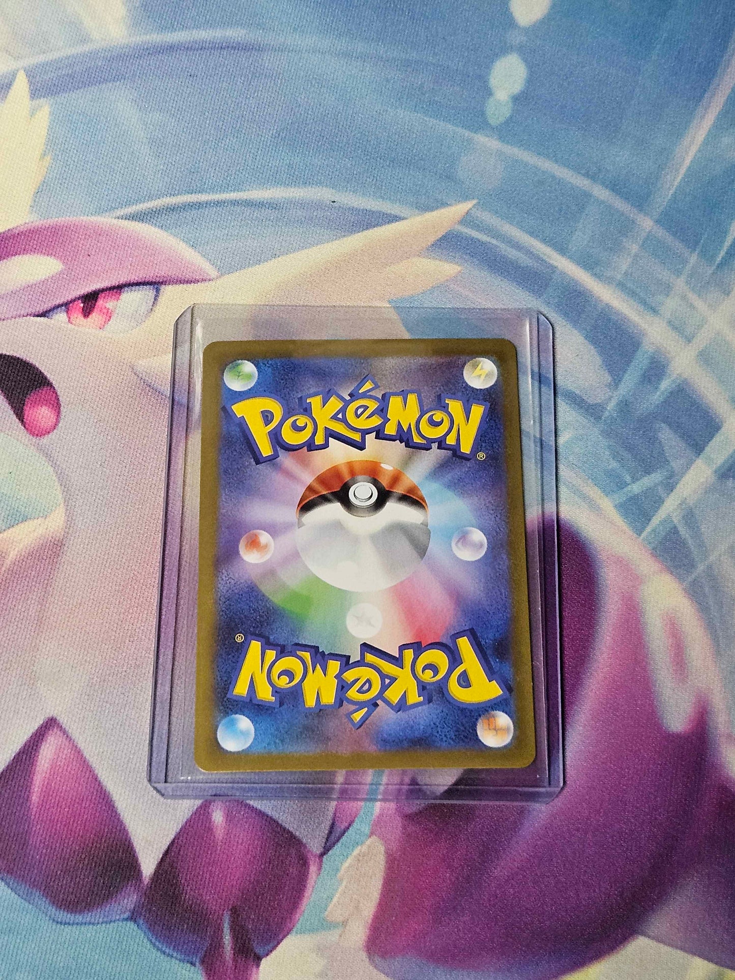 Haxorus - 152/086 - JPN Black Bolt