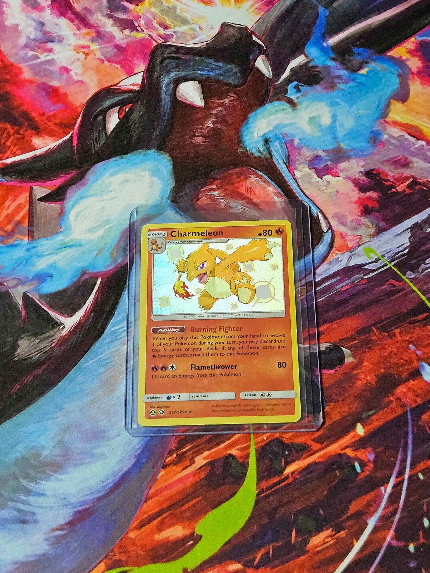 Charmeleon - Hidden Fates: Shiny Vault
