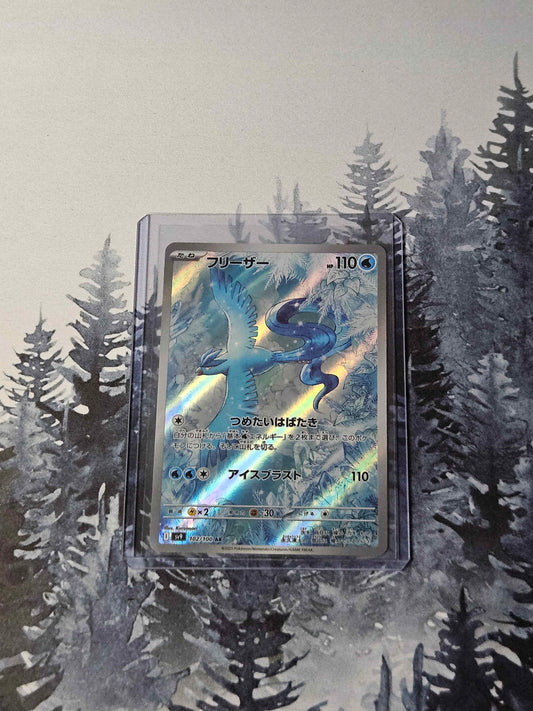 Articuno - 102/100 - JPN Battle Partners