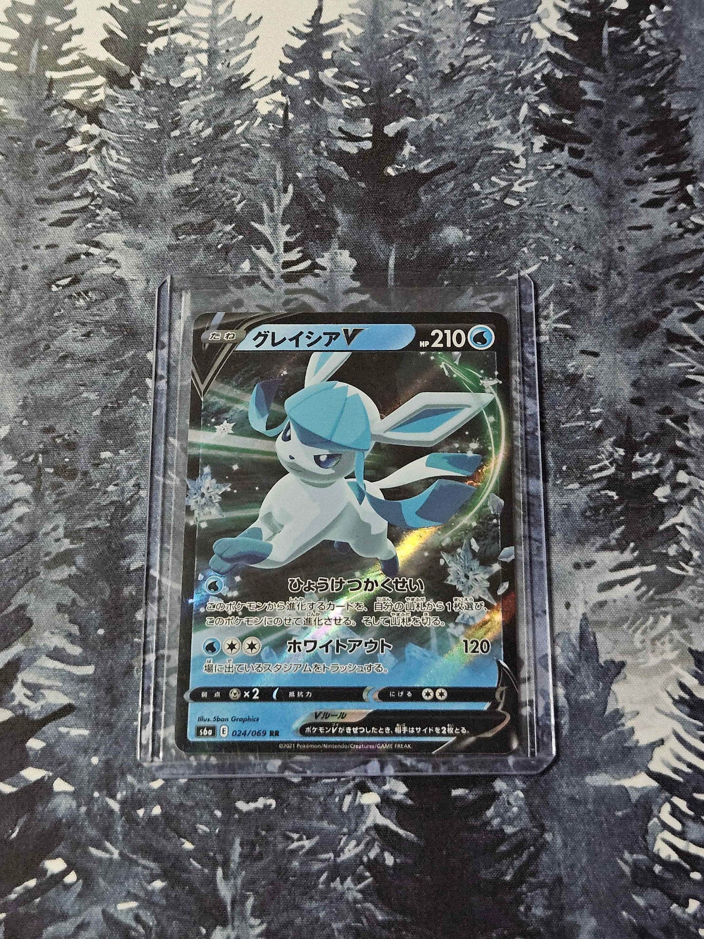 Glaceon V - 024/069 - JPN Eevee Heroes