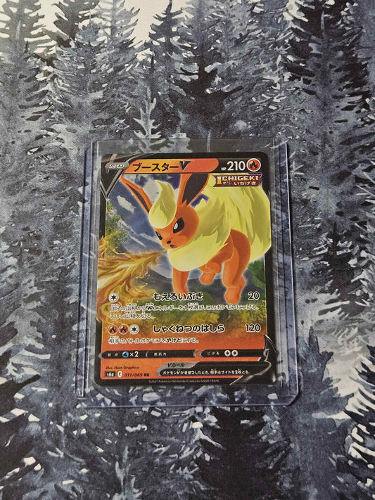 Flareon V - 011/069 - JPN Eevee Heroes