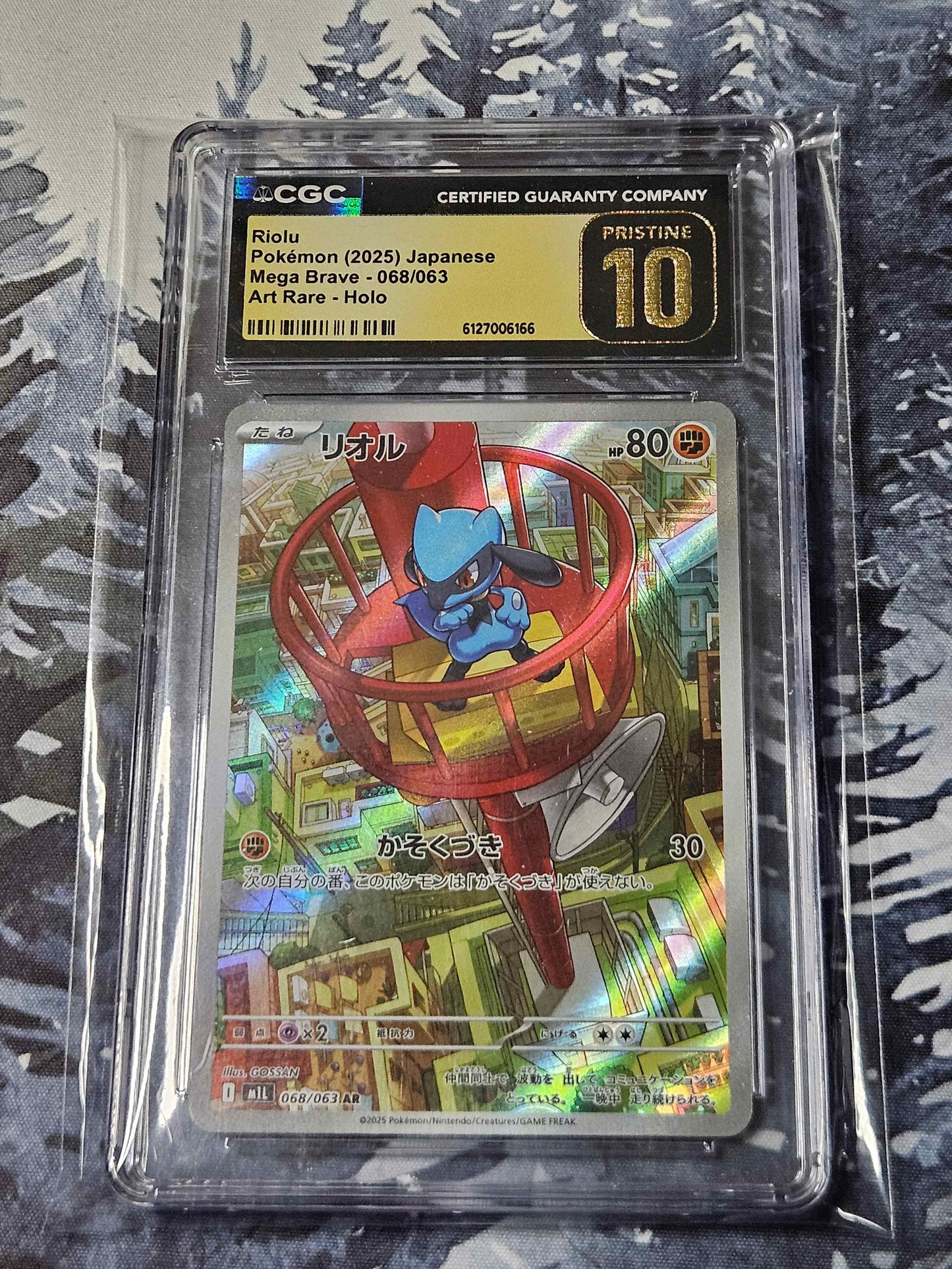 Riolu - 068/063 - JPN Mega Brave - CGC Pristine 10