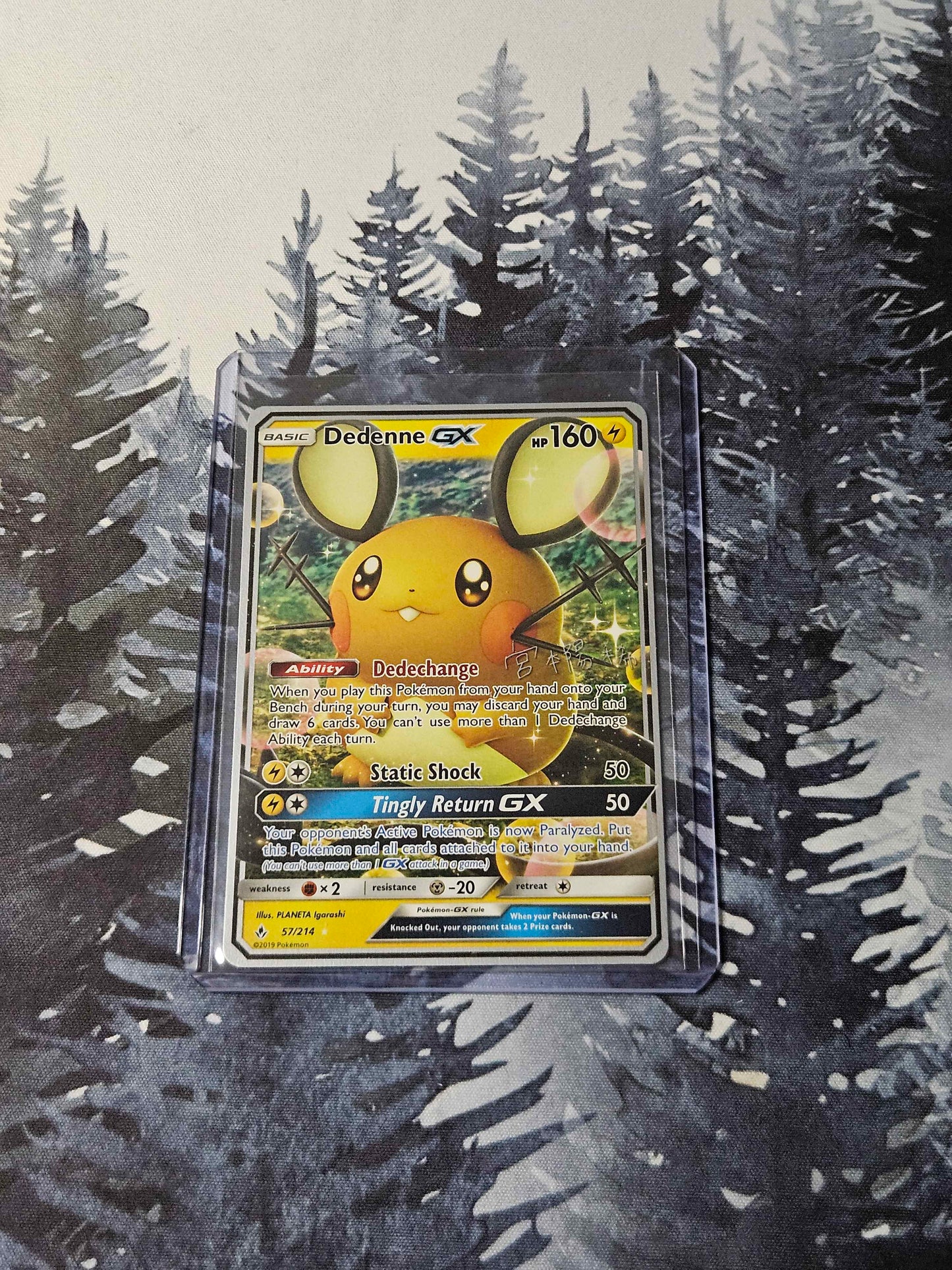 Dedenne GX - 2019 (Haruki Miyamoto) - World Championship Deck
