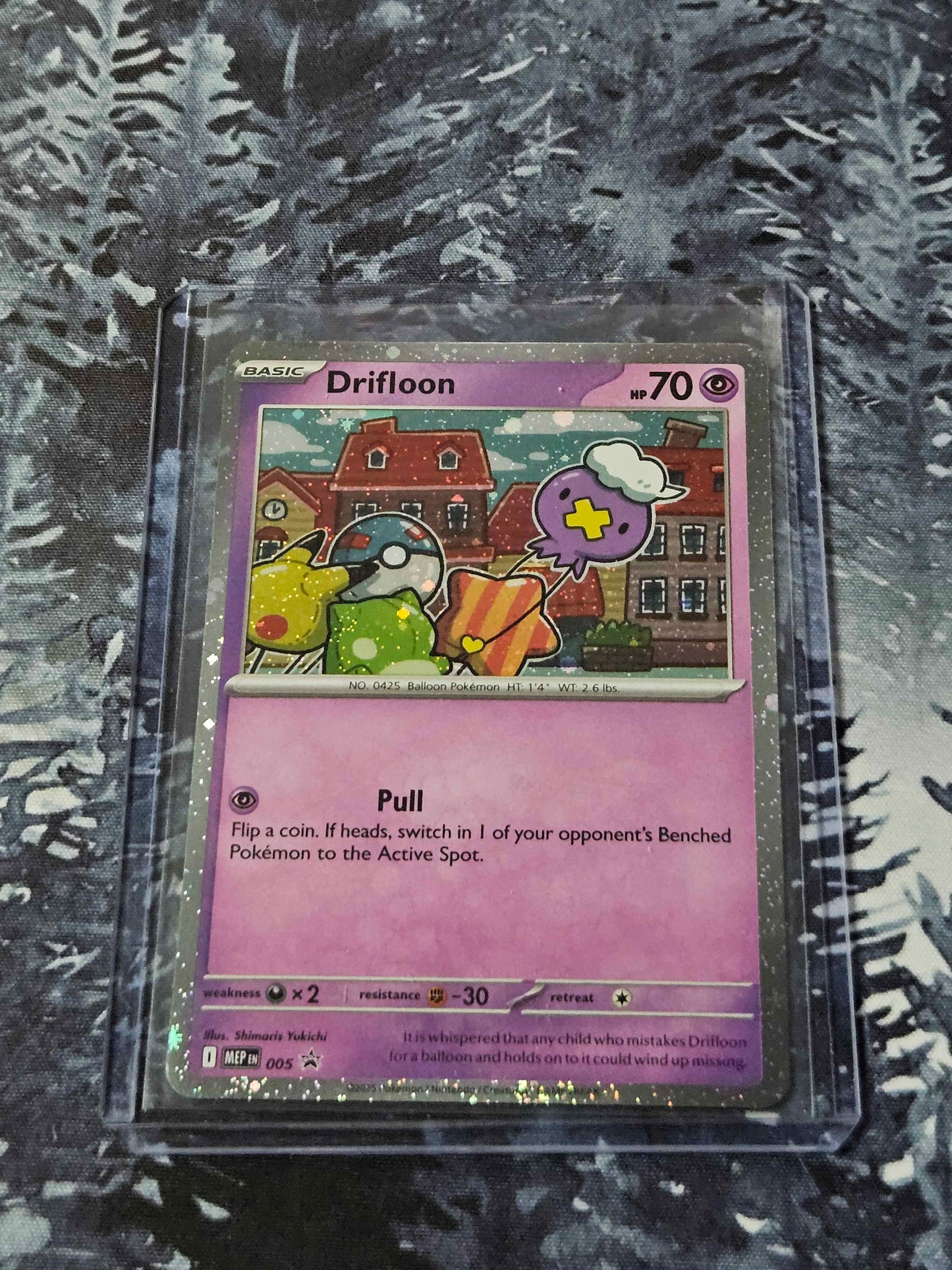 Drifloon - (Cosmos Holo) 005 - Mega Evolution Promo