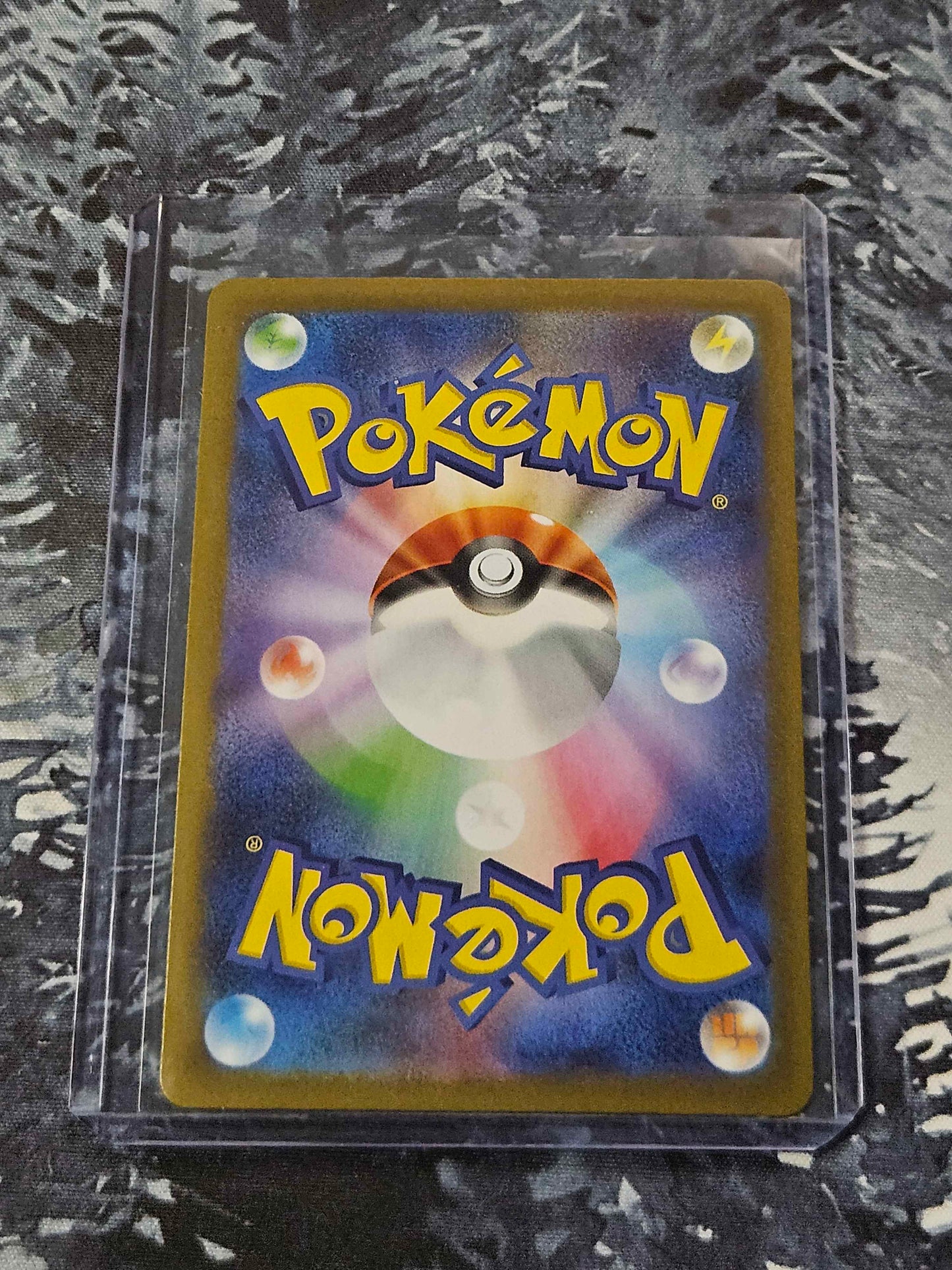 Munna - 121/086 - JPN Black Bolt
