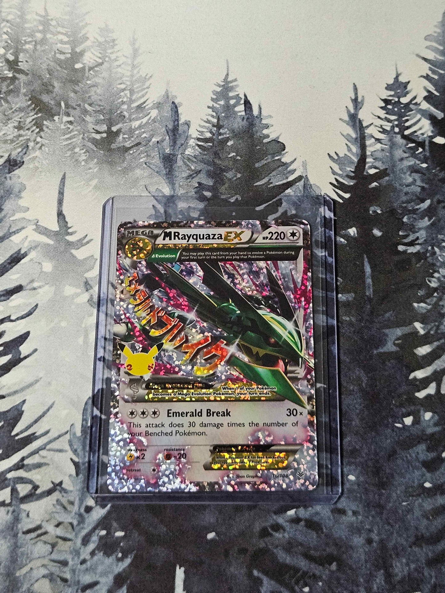 M Rayquaza EX - Celebrations: Classic Collection