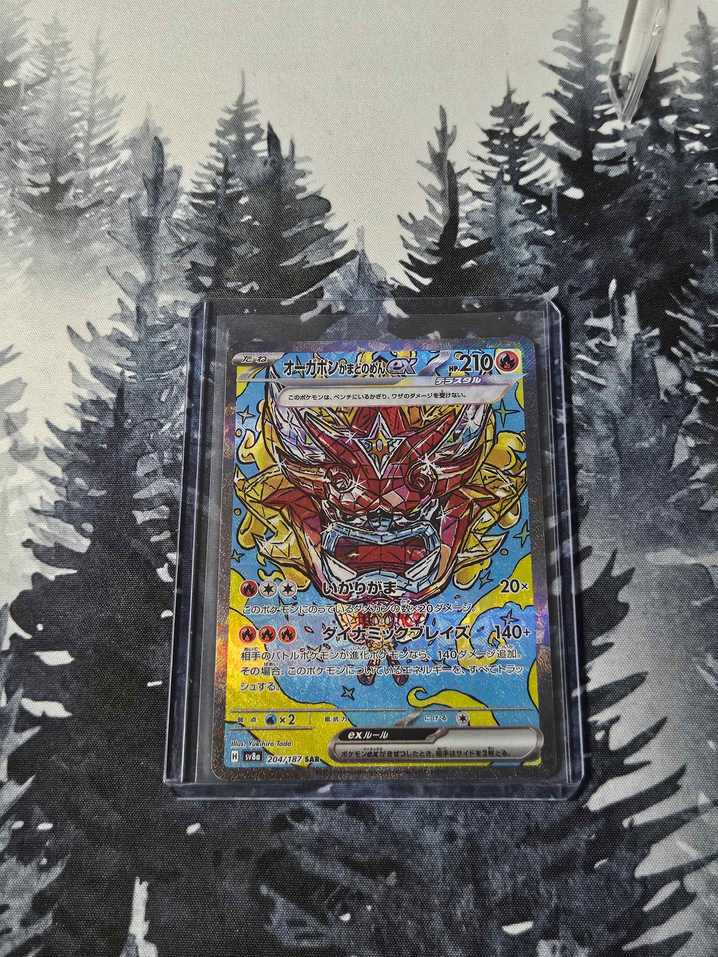 Hearthflame Mask Ogerpon ex - 204/187 - JPN Terastal Fest ex