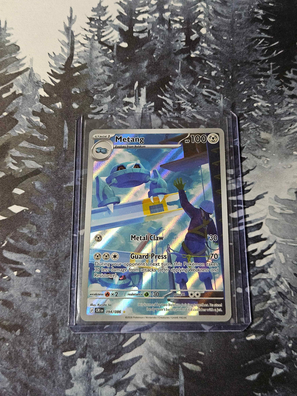 Metang - 094/086 - Chaos Rising