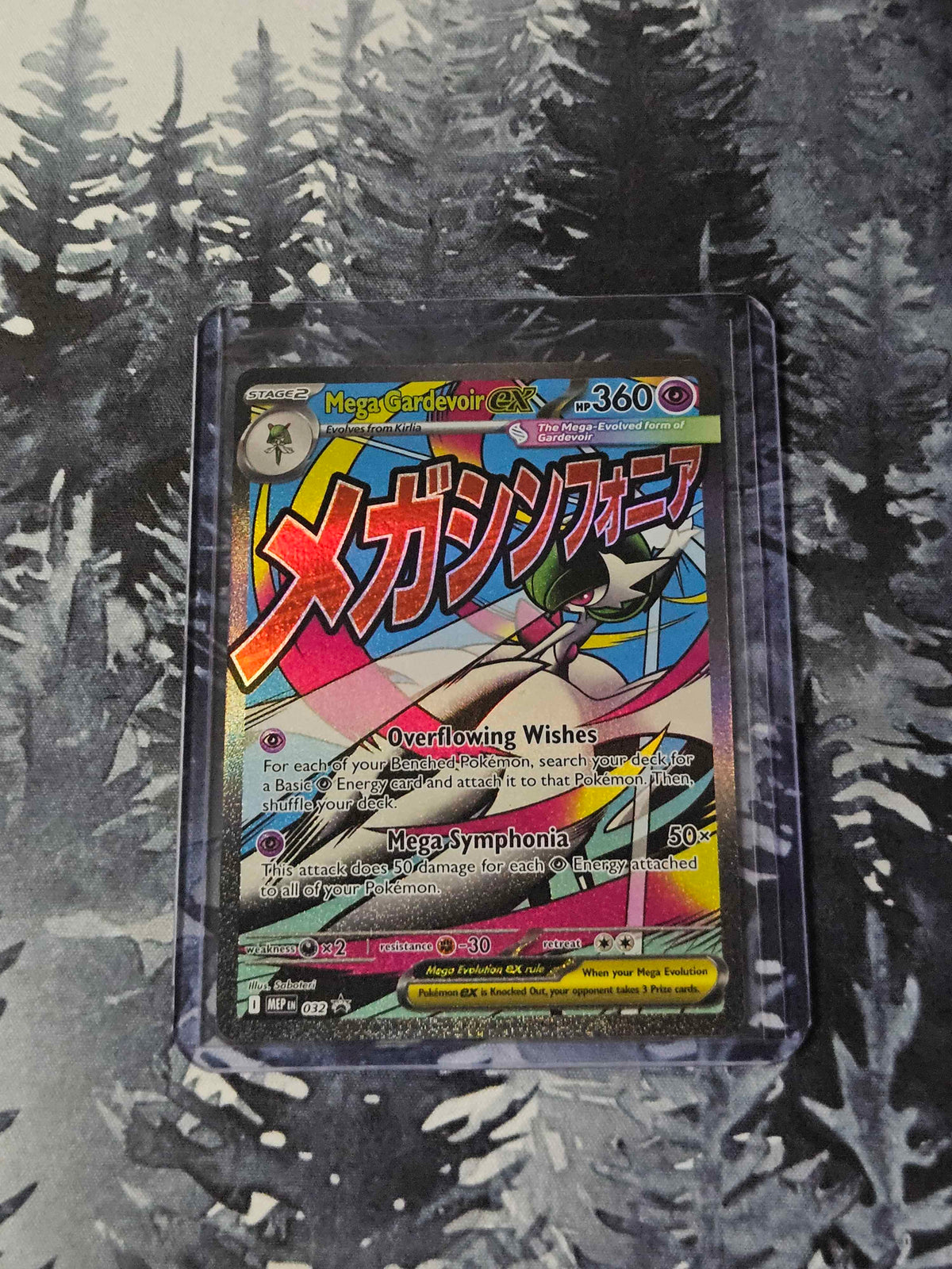 Mega Gardevoir ex - 032 - Mega Evolution Promo