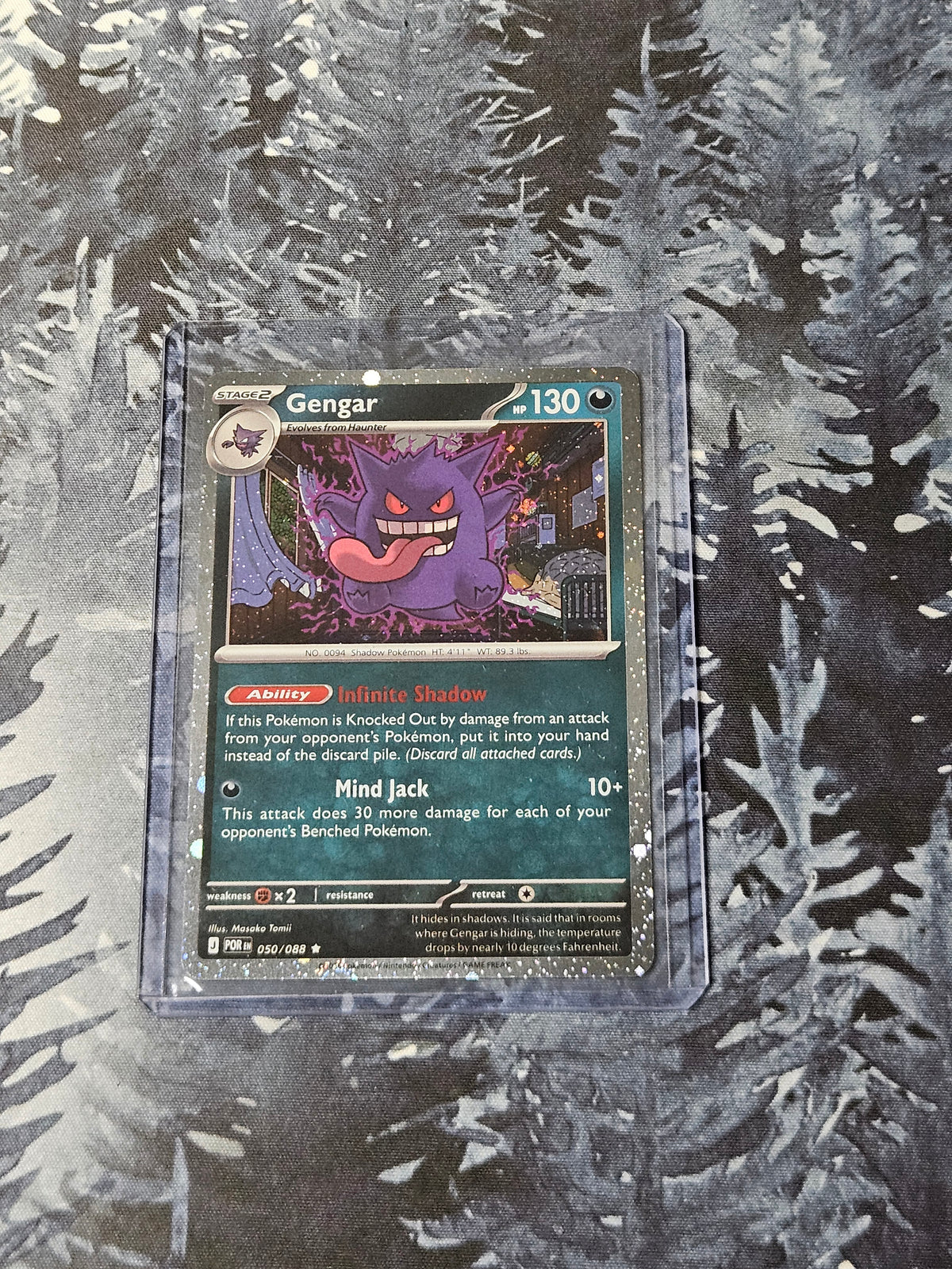 Gengar - 050/088 (Cosmos Holo) - Blister Exclusive
