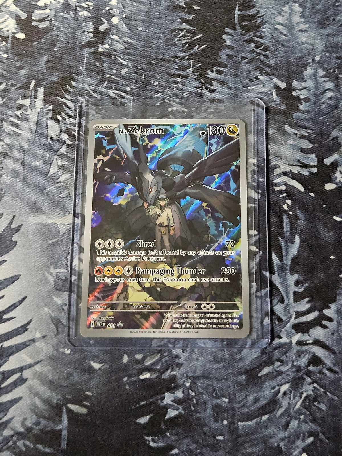 N's Zekrom - 031 - Mega Evolution Promo