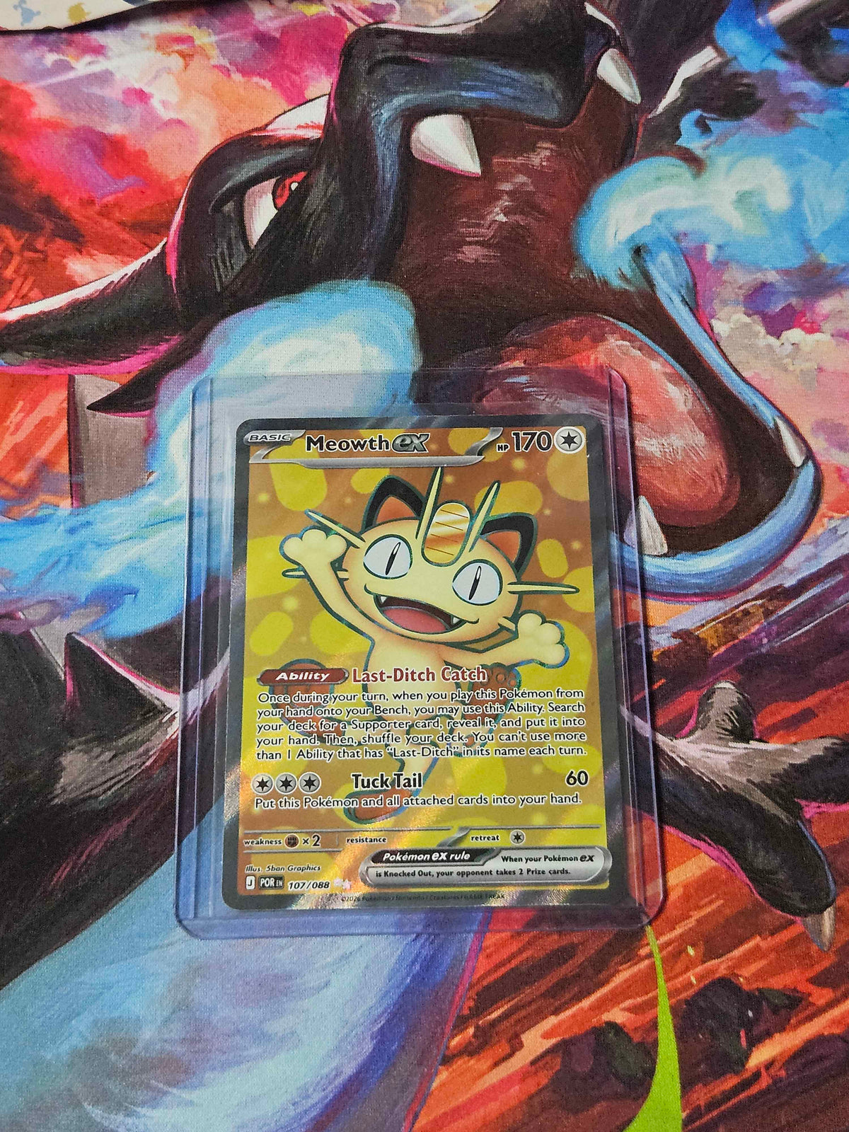 Meowth ex - 107/088 - Perfect Order
