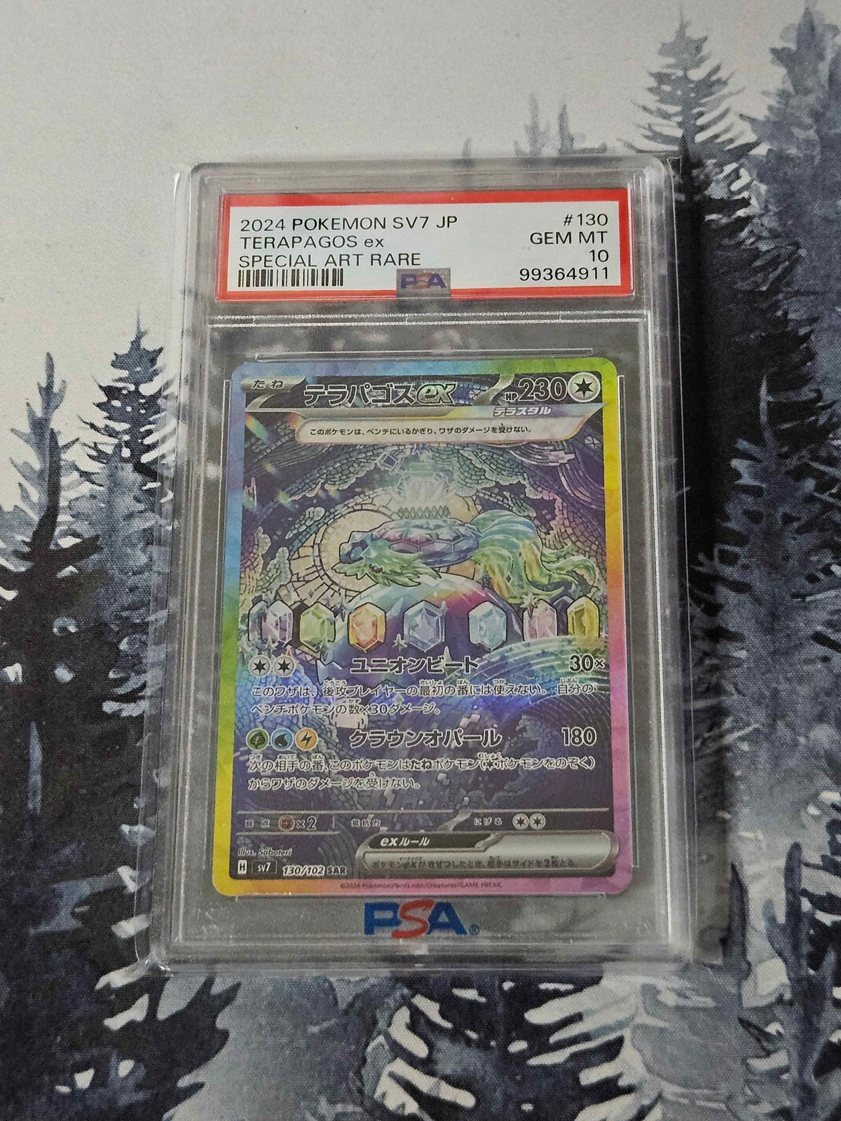Terapagos - 130/102 - JPN Stellar Miracle PSA 10
