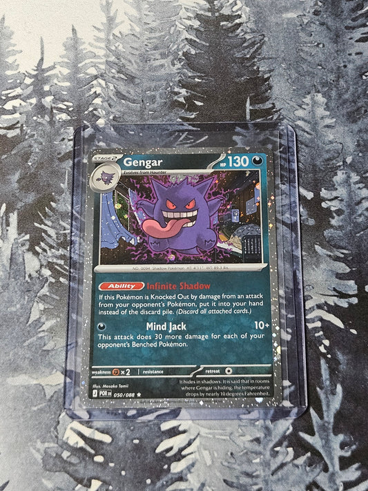 Gengar (Cosmos Holo) - 050/088 - Blister Exclusive
