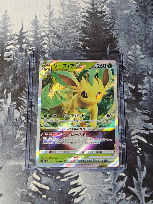 Leafeon VSTAR - 012/172 - JPN VSTAR Universe