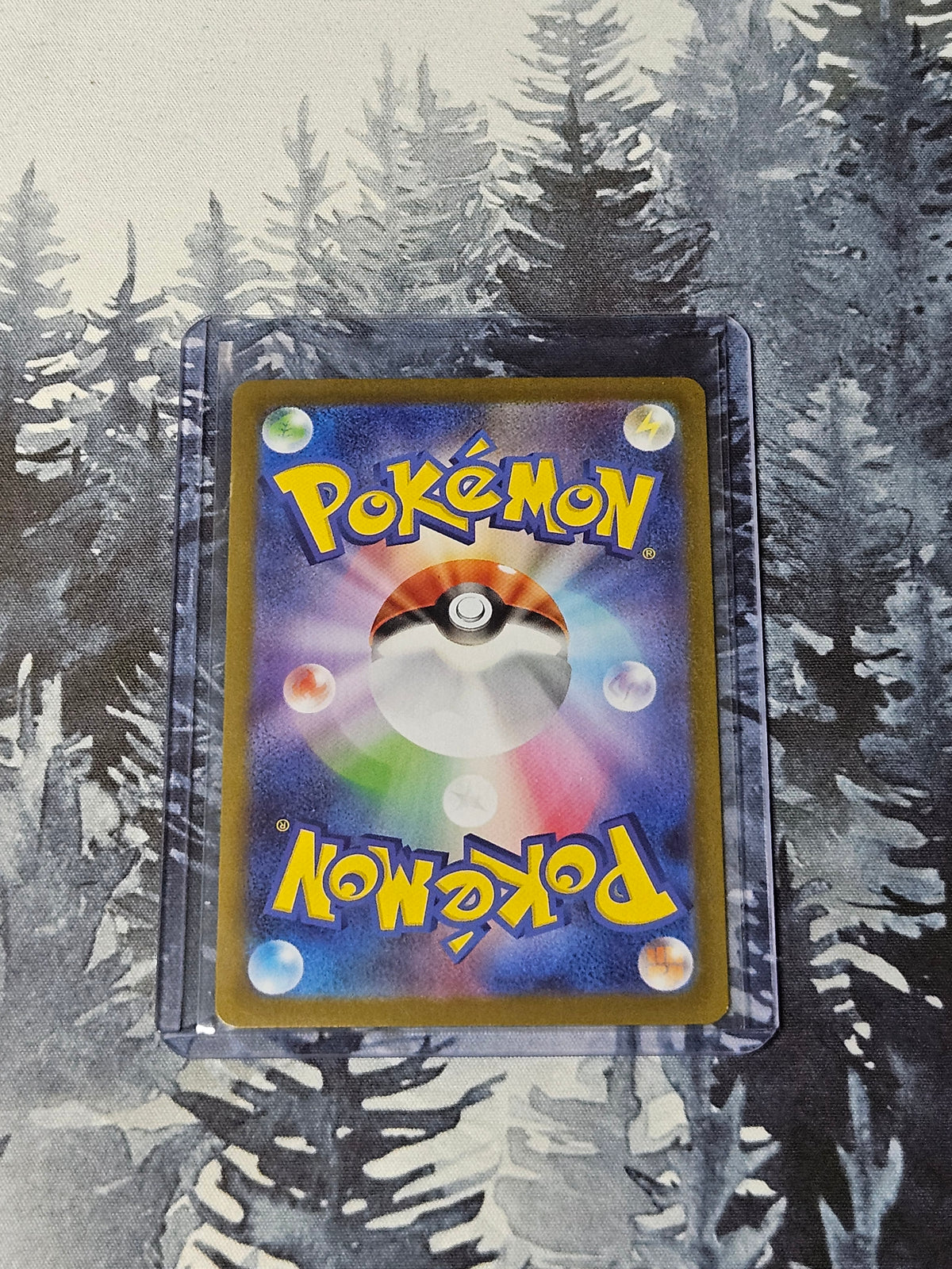 Cobalion - 149/086 - JPN Black Bolt