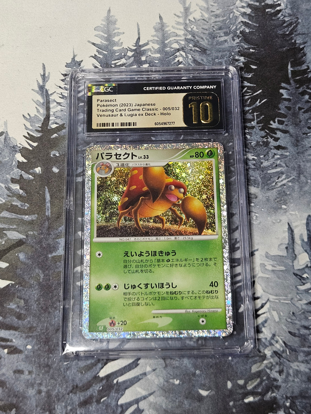 Parasect #5 Pokemon Japanese Classic - CGC Pristine 10