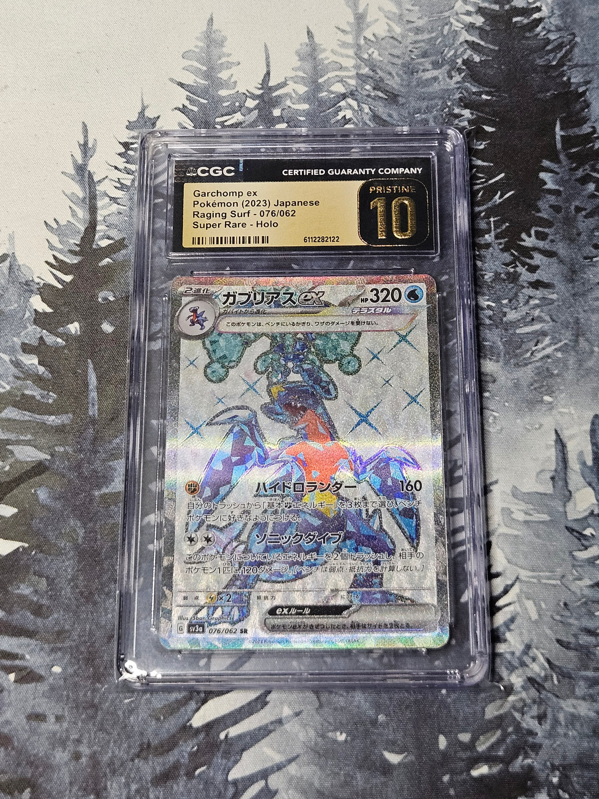 Garchomp ex #76 Pokemon Japanese Raging Surf - CGC Pristine 10